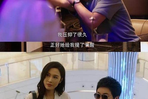 追爱家族免费全集在线观看