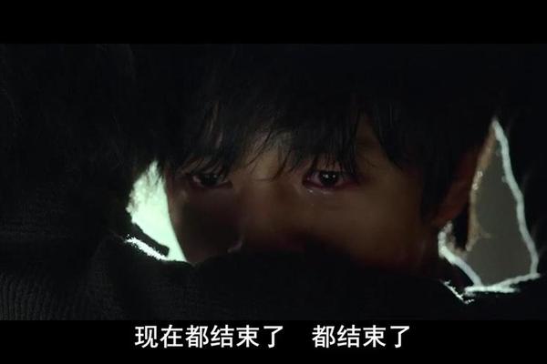 吞噬怪物的孩子