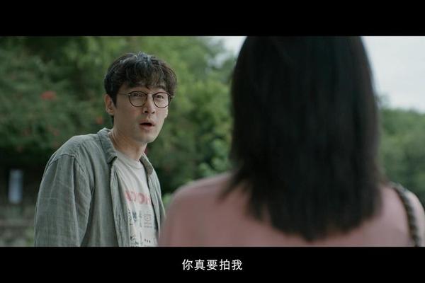 走走停停胡歌在线播放
