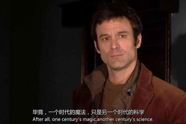 这个男人来自地球 高清