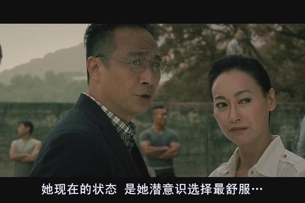 变节之潜罪犯粤语