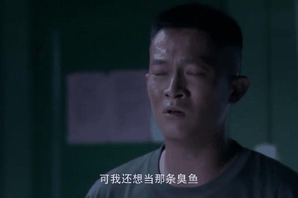 火蓝刀锋24