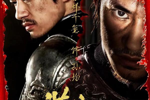 满江红电影观看