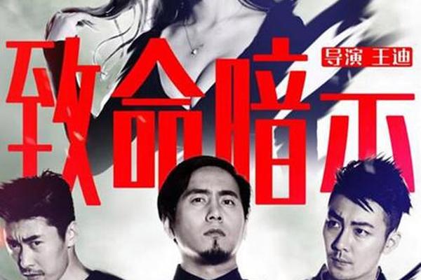 张艺源王者归来