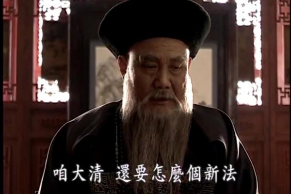 走向共和 海外版