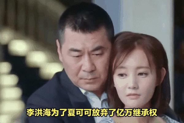 爱我你就别想太多全集播放