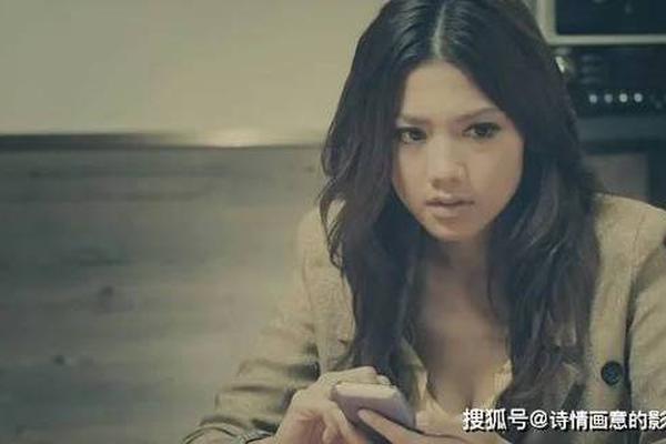 周秀娜电影婚前试爱