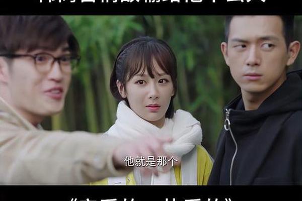 亲爱的 热爱的