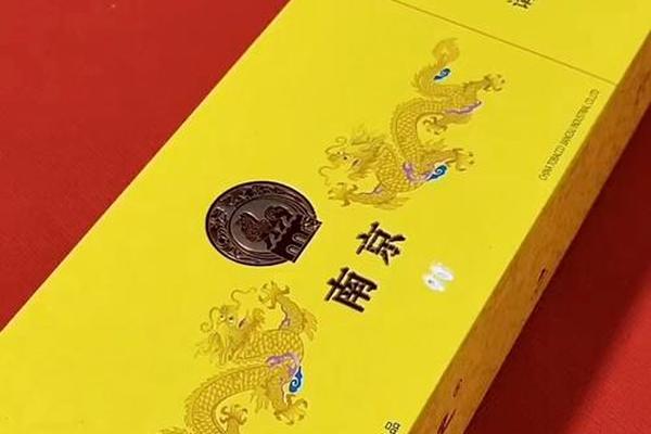 九五之尊国语版