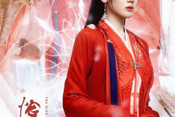 恰似故人归免费观看