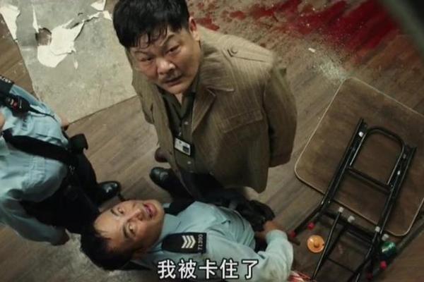冲锋战警粤语