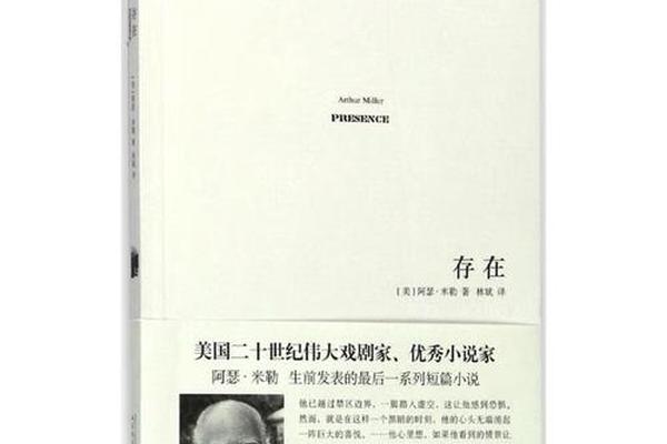 cunzai