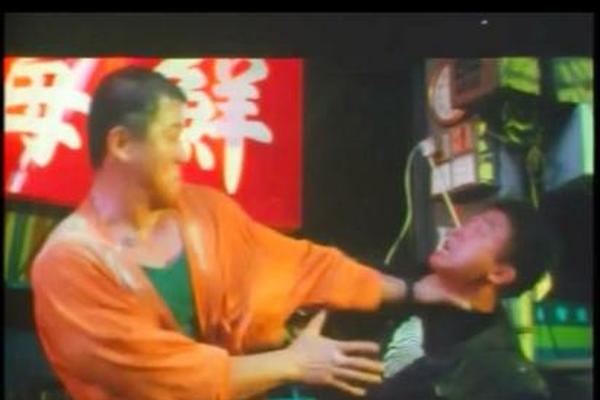 烈火街头