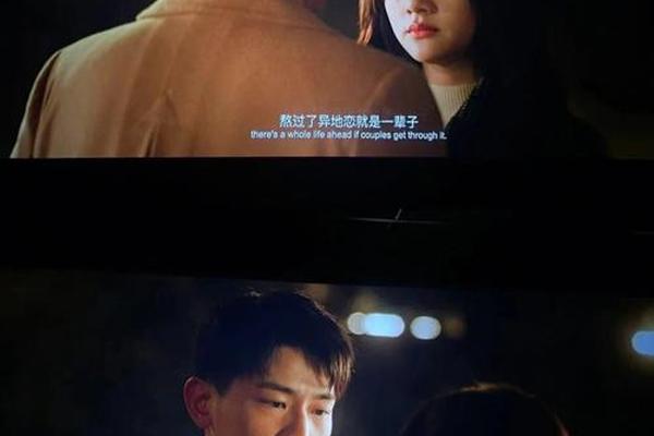 我是真的讨厌异地恋