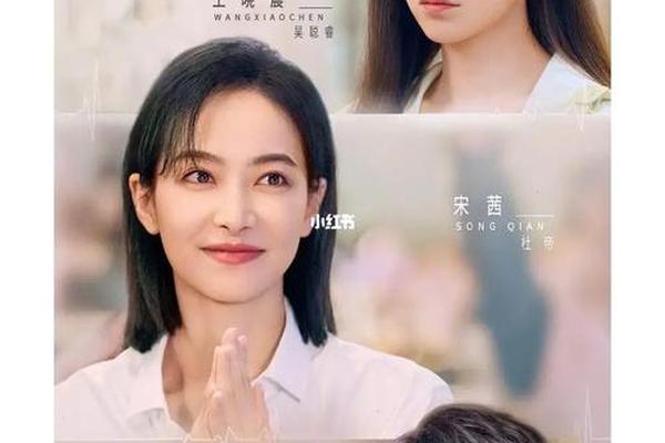 亲爱的生命大结局