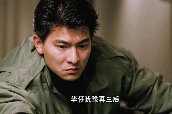 至尊无上国语