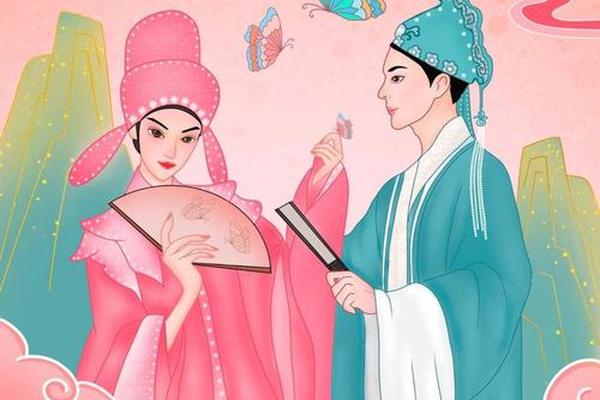 梁山泊与祝英台