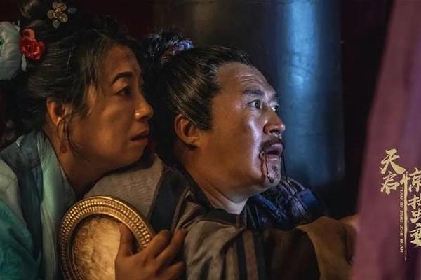 天启惊蛰变在线观看