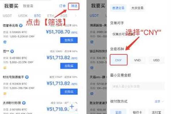 欧易OK_欧易API接口申请指南｜自动化交易配置步骤