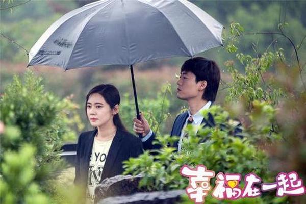 幸福宅一起全集