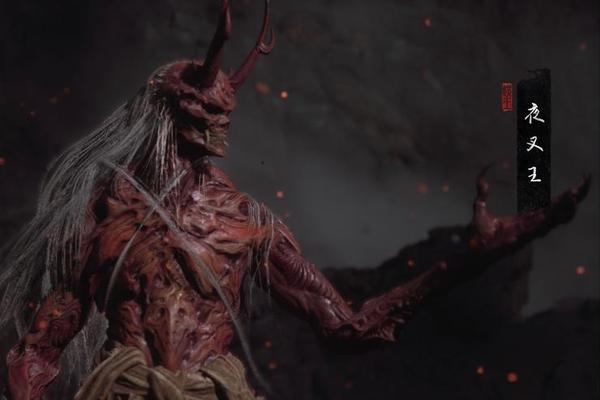 夜叉2022