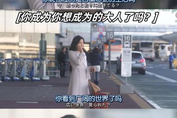 先生我可以上你吗日剧电影