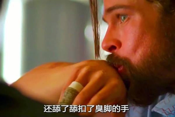 加州杀手