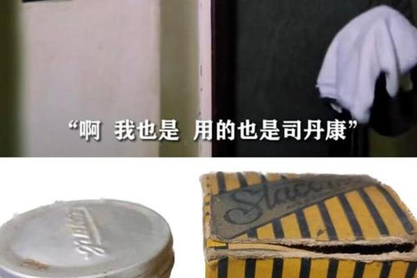 包氏父子