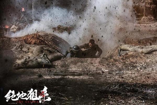 绝地狙杀在线观看