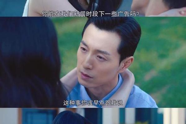 黑暗荣耀韩剧免费观看