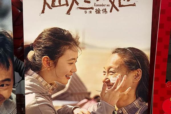 灿烂的她剧情介绍