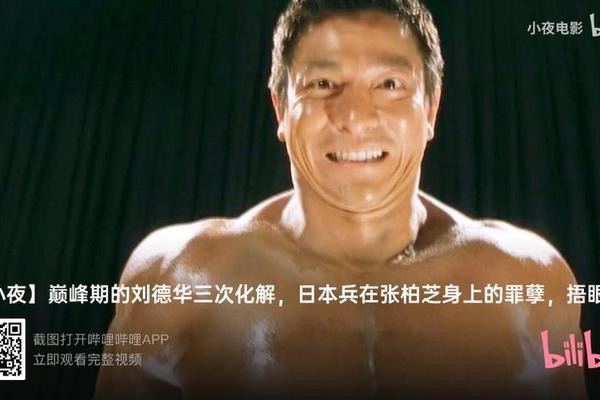 大块头与大智慧