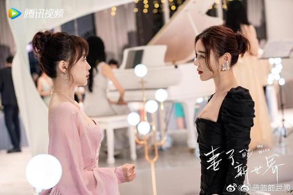 妻子的世界HD免费完整版