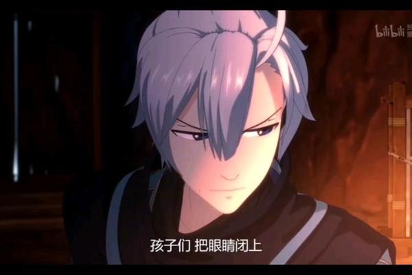 侠肝义胆沈剑心第二季