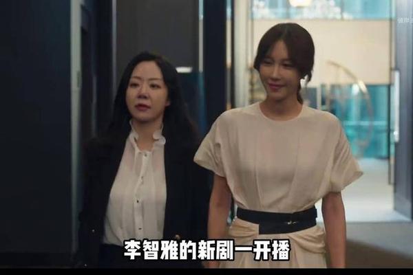 解决师粤语