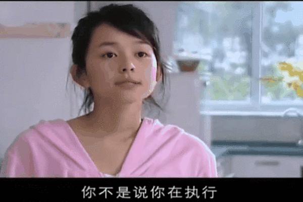 生死英雄电视剧