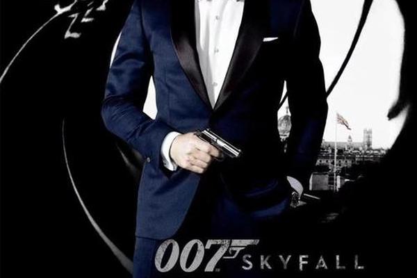 007大破天幕杀机完整版