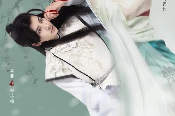 师尊今天洗白了吗电视剧在线观看