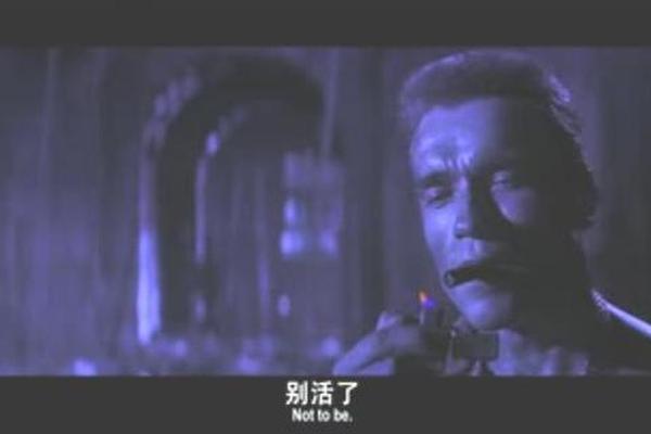 幻影英雄