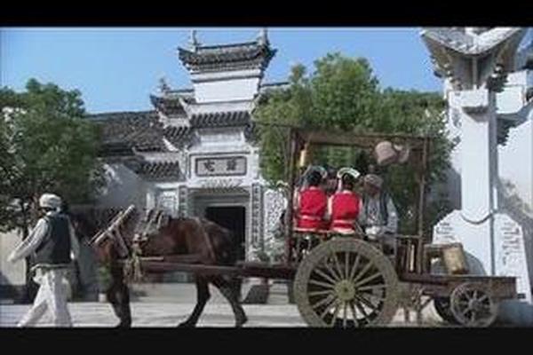 新还珠格格第96集