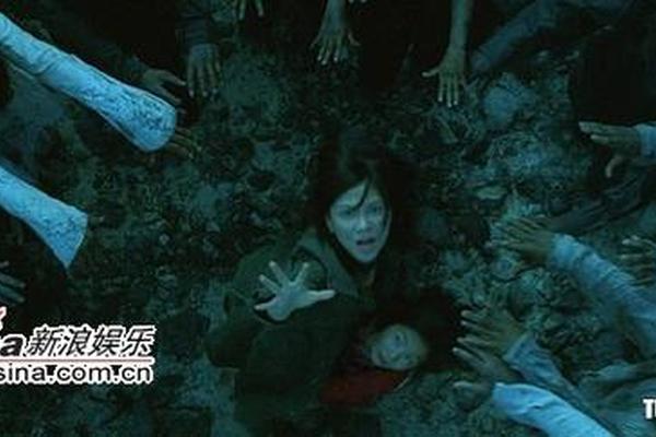 鬼域国语