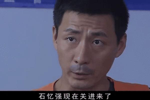 第一速度