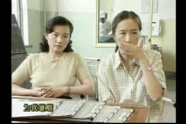 电视剧儿女情长