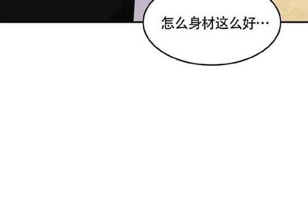 无人岛动漫在线观看完整版
