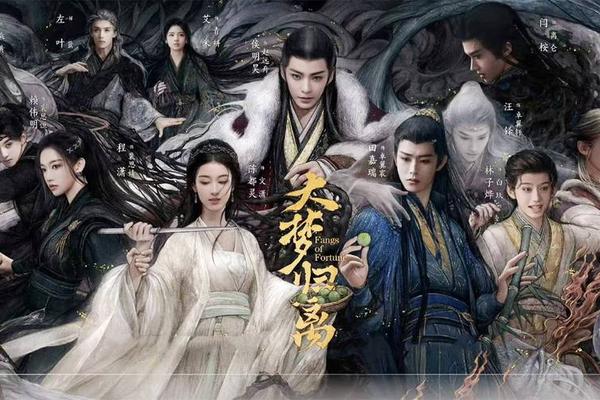 大梦归离电视剧免费观看完整版