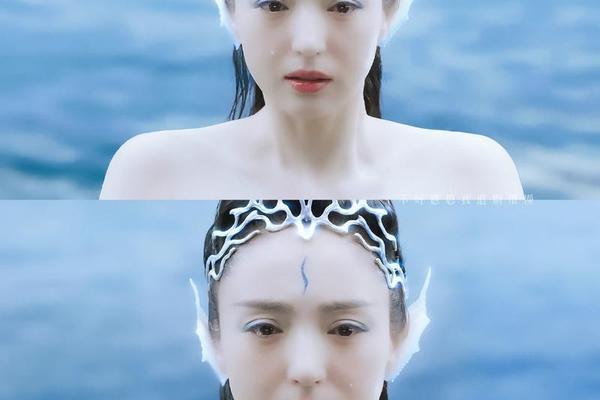 电视剧美人鱼