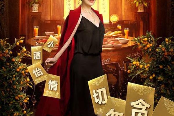 澳门风云3电影完整版