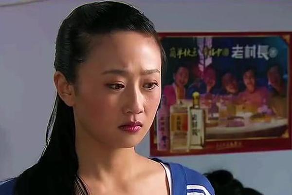 乡村爱情变奏曲高清
