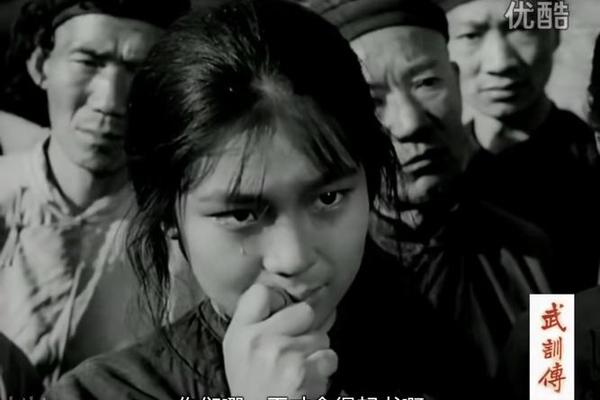 老电影武训传