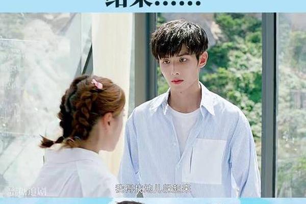 住我对面的小哥哥电视剧免费观看